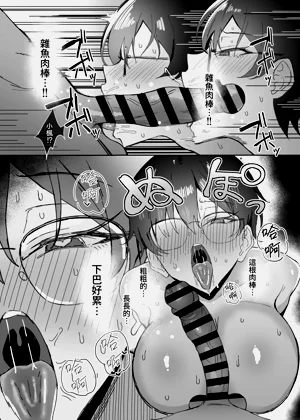 第32頁圖