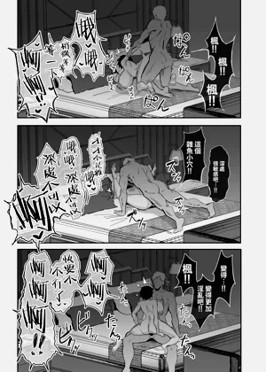 第45頁圖
