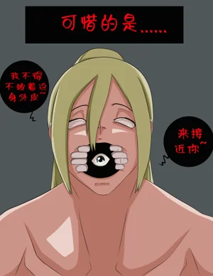 第23頁圖