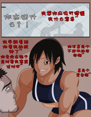 第26頁圖