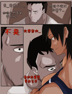 第27頁圖