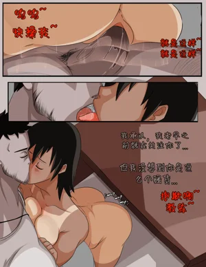 第28頁圖