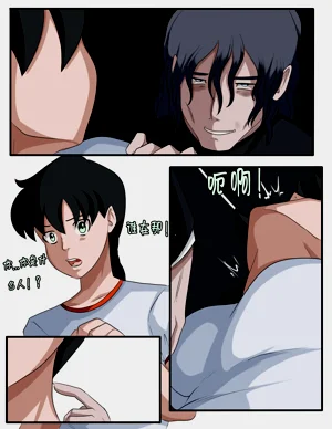 第3頁圖