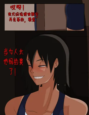 第30頁圖
