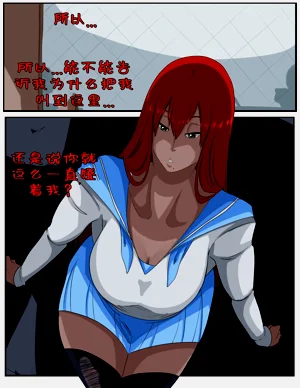 第31頁圖