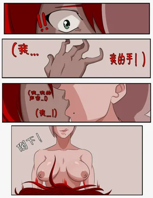 第36頁圖