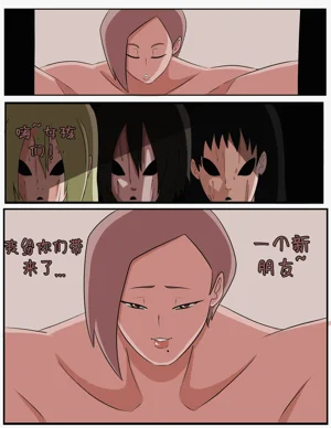 第38頁圖