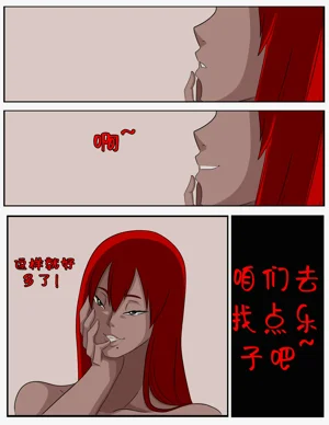第40頁圖