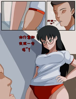 第5頁圖