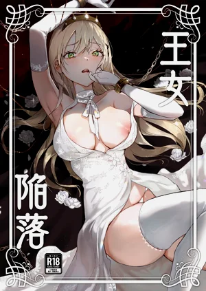 第2页图
