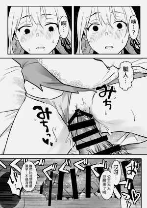 第22页图