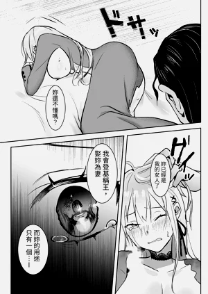 第30页图
