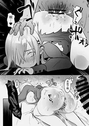 第42页图