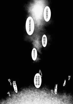 第43页图