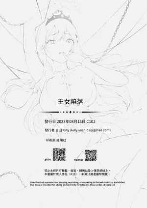 第46页图