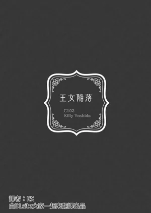 第47页图