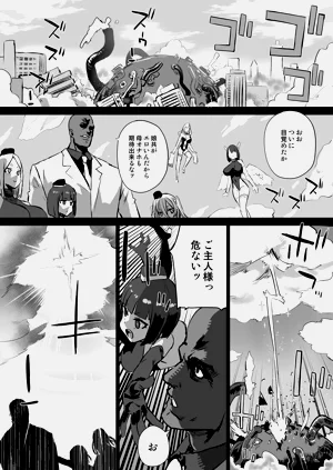 第7页图