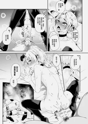 第18页图