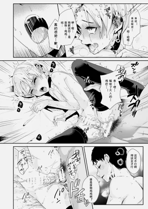 第21页图