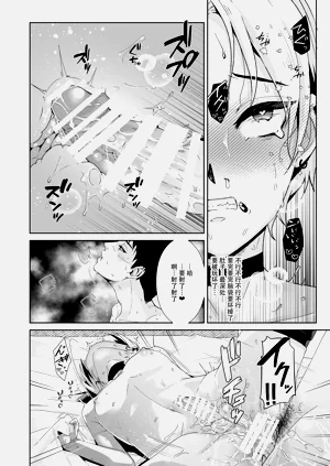 第23页图