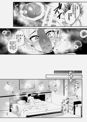 第25页图