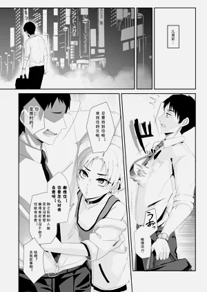 第27页图
