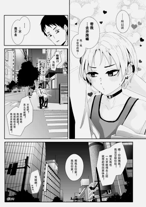 第28页图