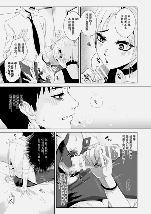 第6页图
