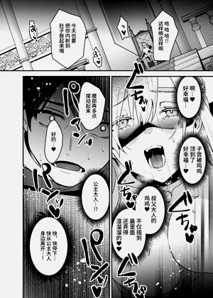 第27頁圖