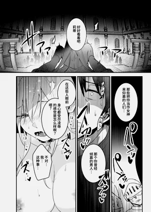 第35頁圖