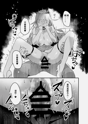 第36頁圖