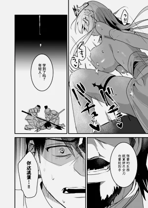 第37頁圖