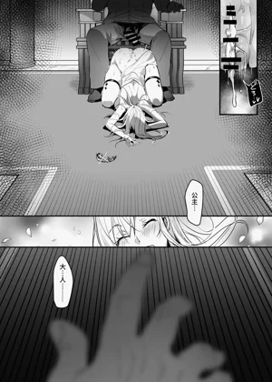第43頁圖