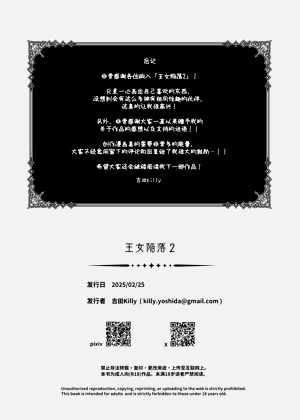 第45頁圖