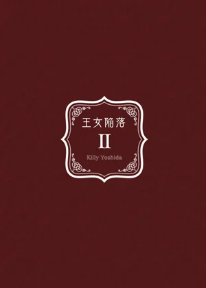 第47頁圖