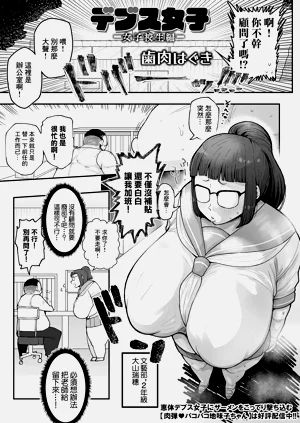 第1頁圖