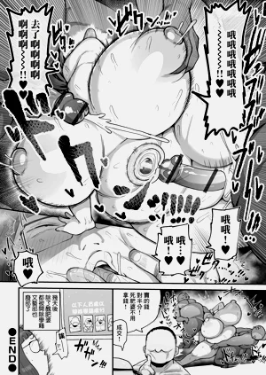 第16頁圖