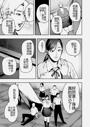 第12页图