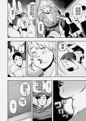 第13页图