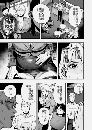 第16页图