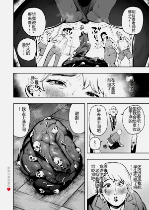 第19页图