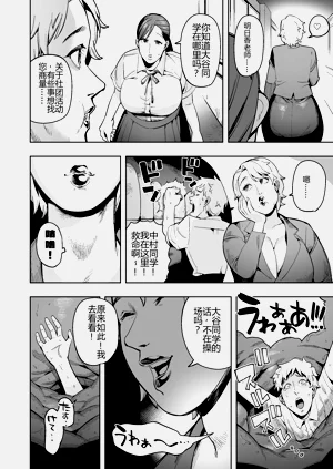 第5页图