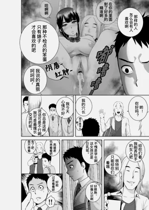 第100頁圖