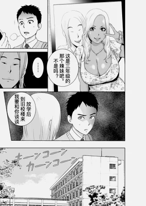 第101頁圖