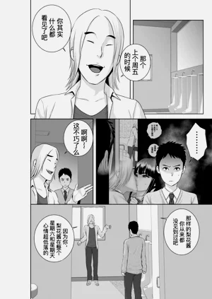 第102頁圖