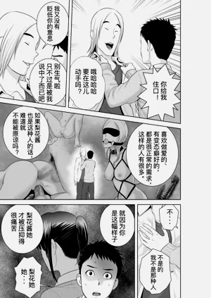 第105頁圖