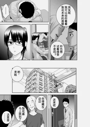 第107頁圖