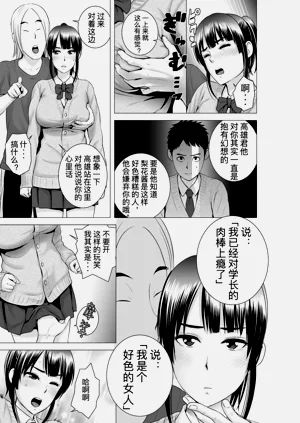 第111頁圖