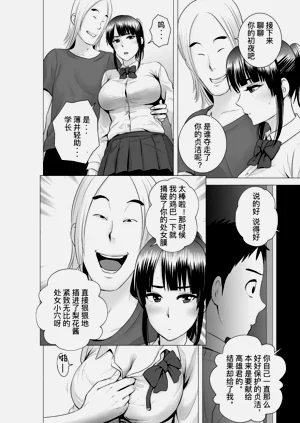 第114頁圖