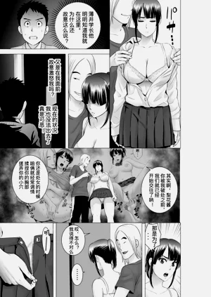 第115頁圖